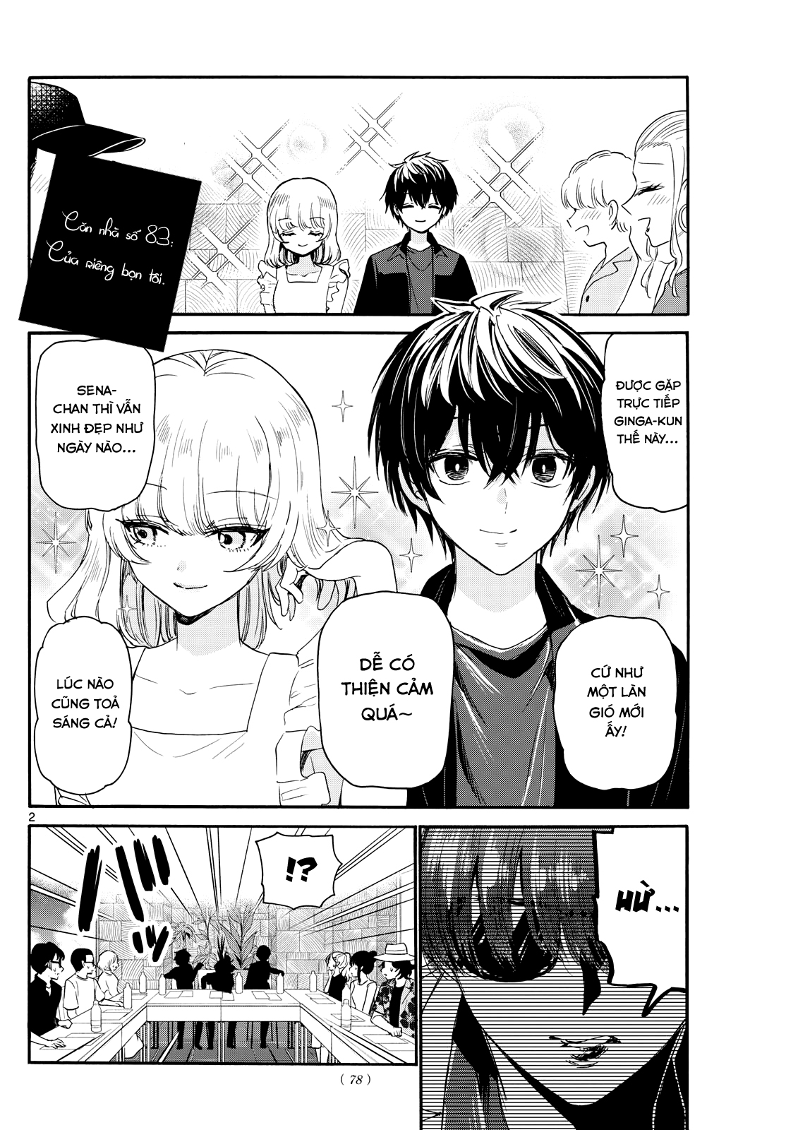 Mikadono Sanshimai Wa Angai, Choroi Chapter 83 - Trang 2