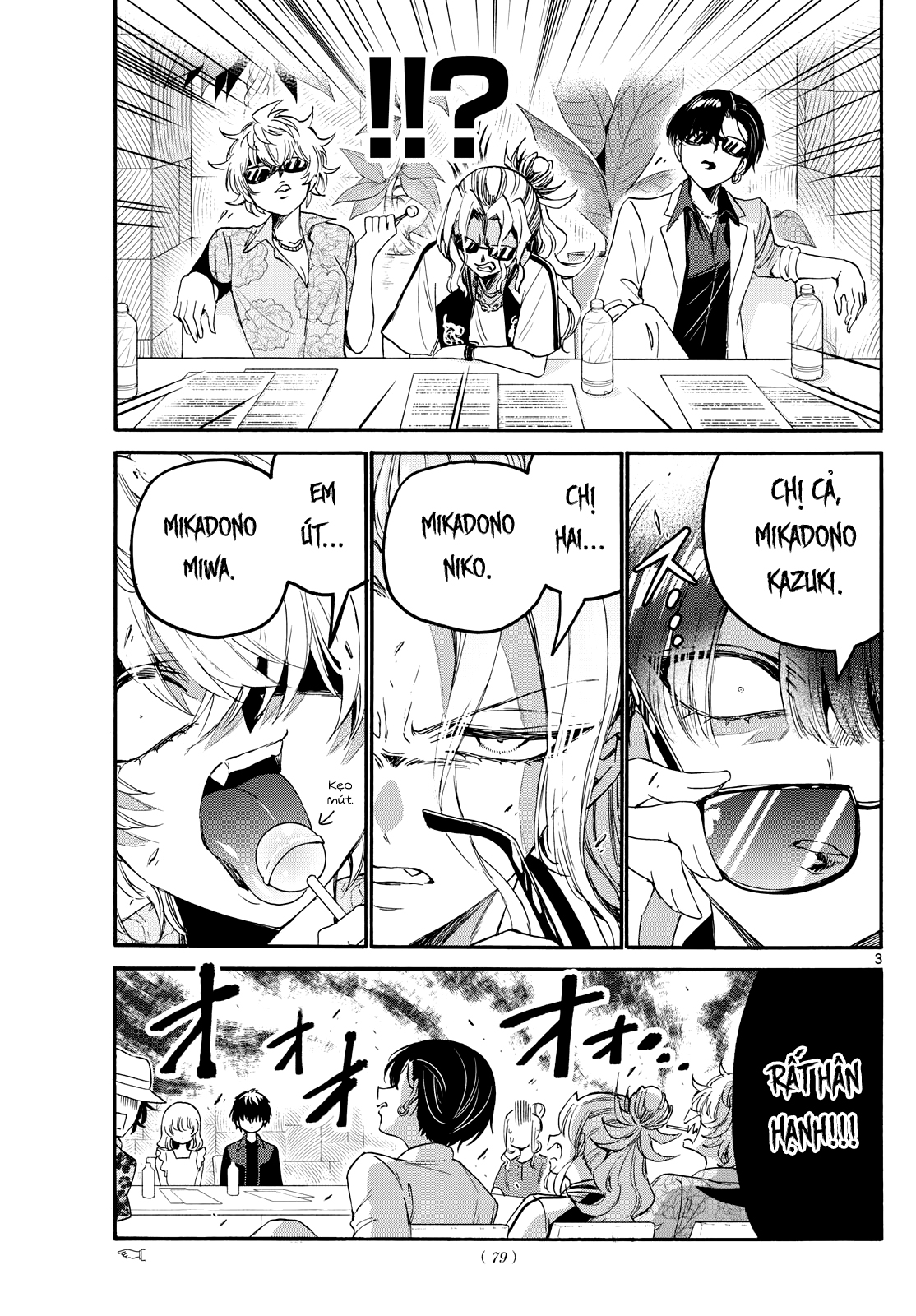 Mikadono Sanshimai Wa Angai, Choroi Chapter 83 - Trang 2