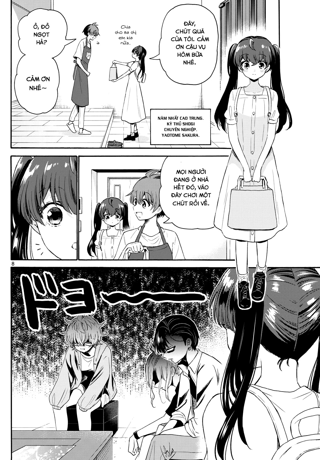 Mikadono Sanshimai Wa Angai, Choroi Chapter 78 - Trang 2