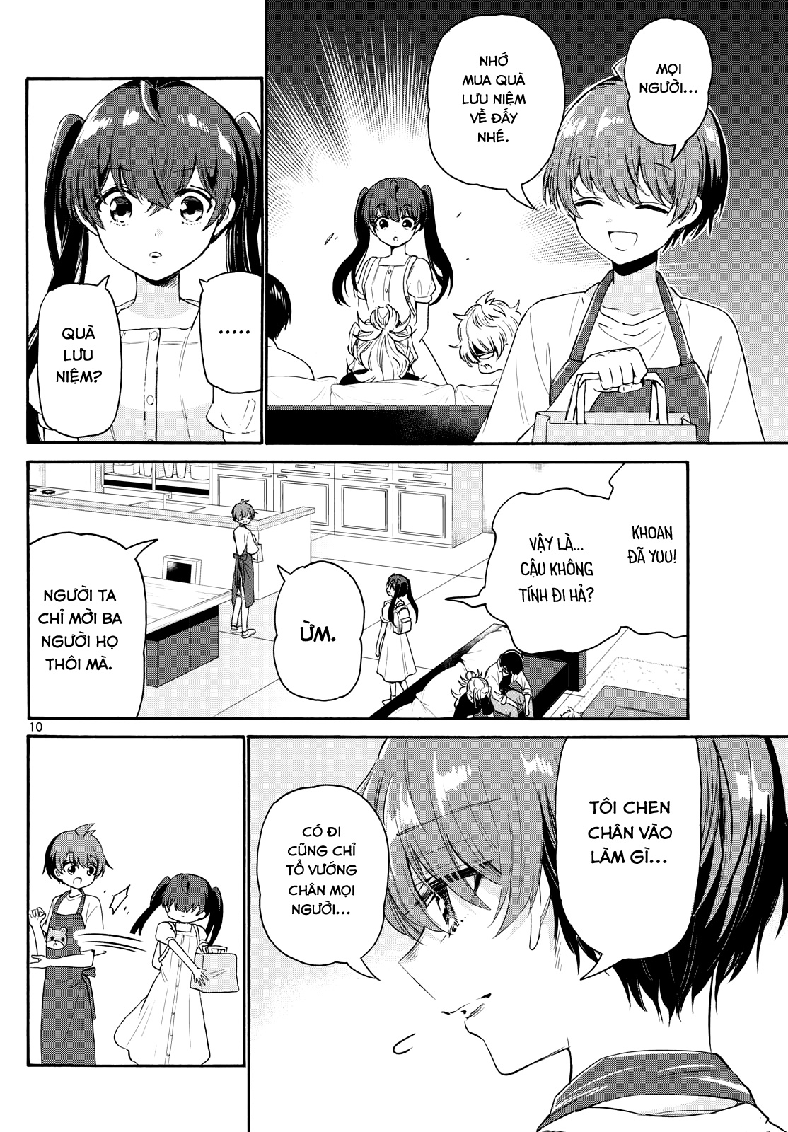 Mikadono Sanshimai Wa Angai, Choroi Chapter 78 - Trang 2