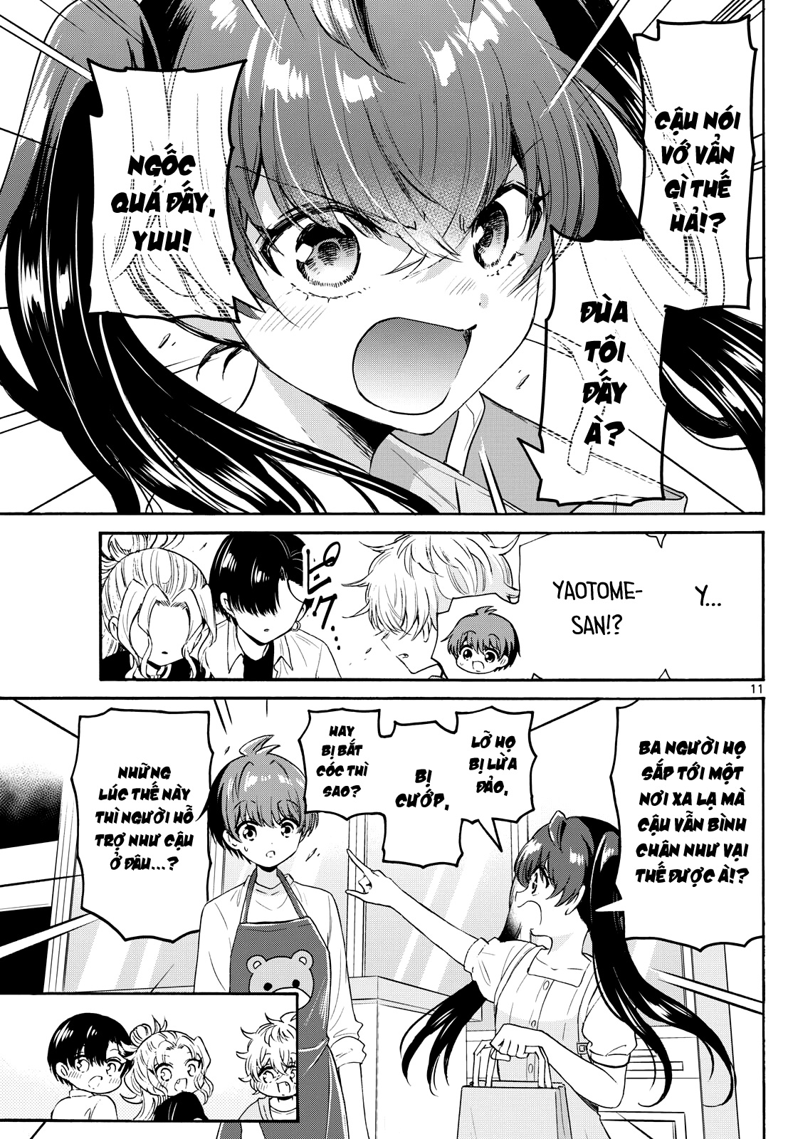 Mikadono Sanshimai Wa Angai, Choroi Chapter 78 - Trang 2