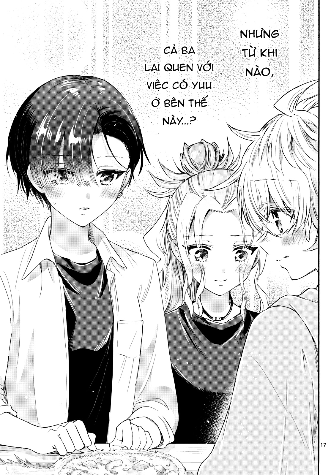 Mikadono Sanshimai Wa Angai, Choroi Chapter 77 - Trang 2