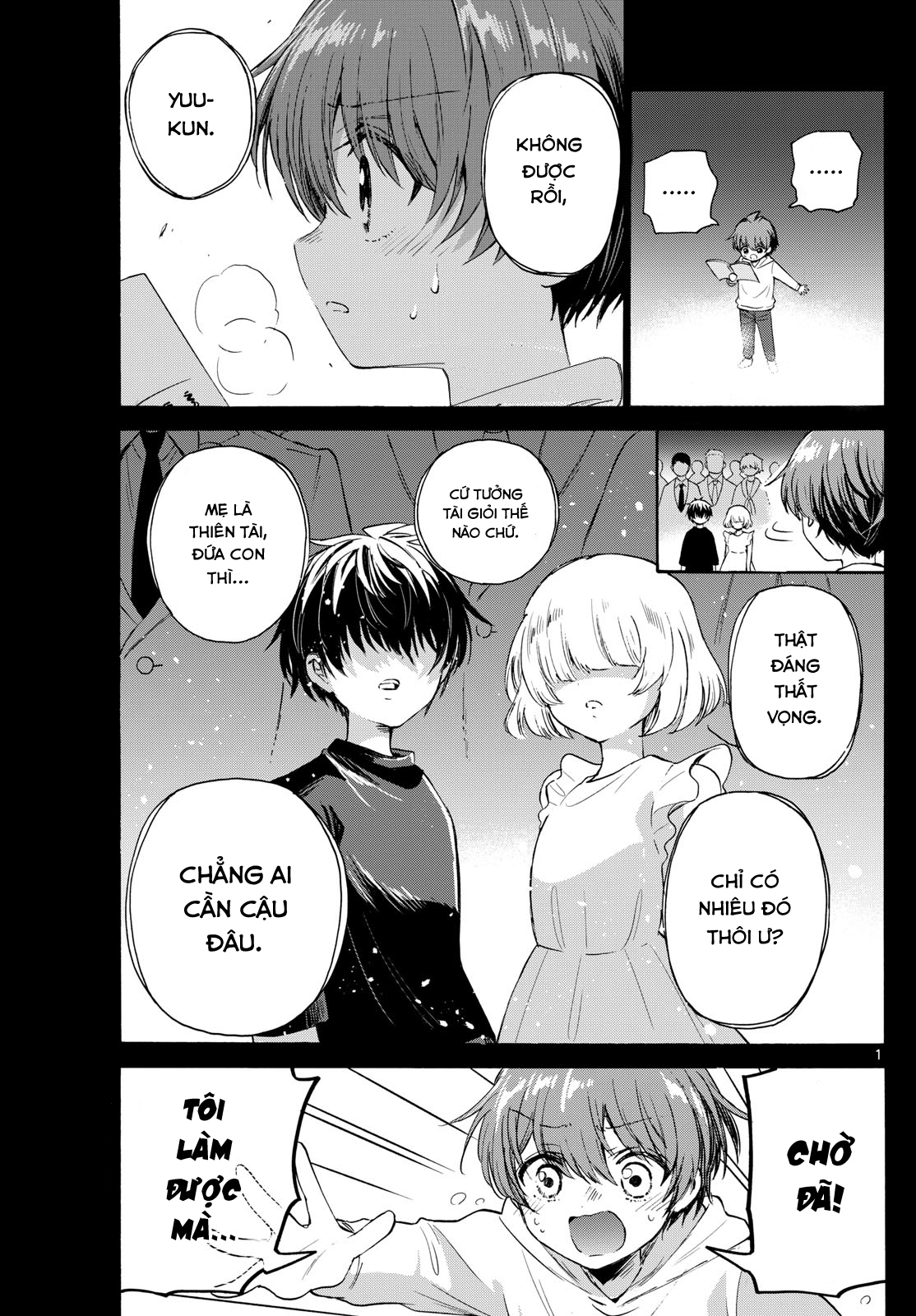 Mikadono Sanshimai Wa Angai, Choroi Chapter 74 - Trang 2