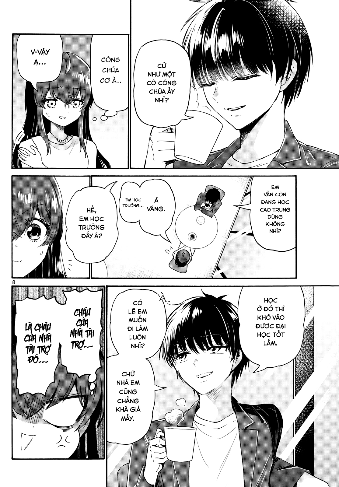 Mikadono Sanshimai Wa Angai, Choroi Chapter 72 - Trang 2