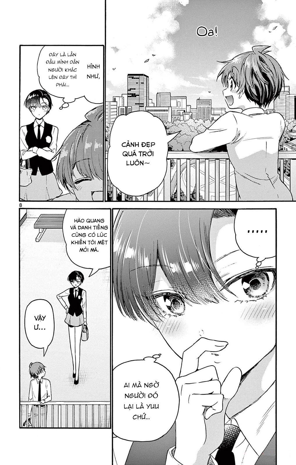 Mikadono Sanshimai Wa Angai, Choroi Chapter 70 - Trang 2