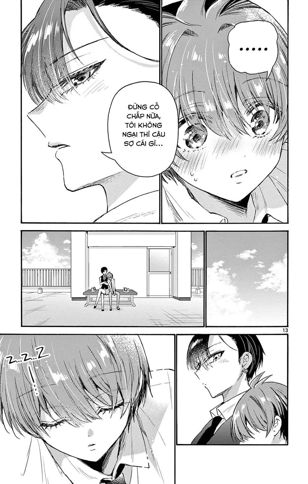 Mikadono Sanshimai Wa Angai, Choroi Chapter 70 - Trang 2