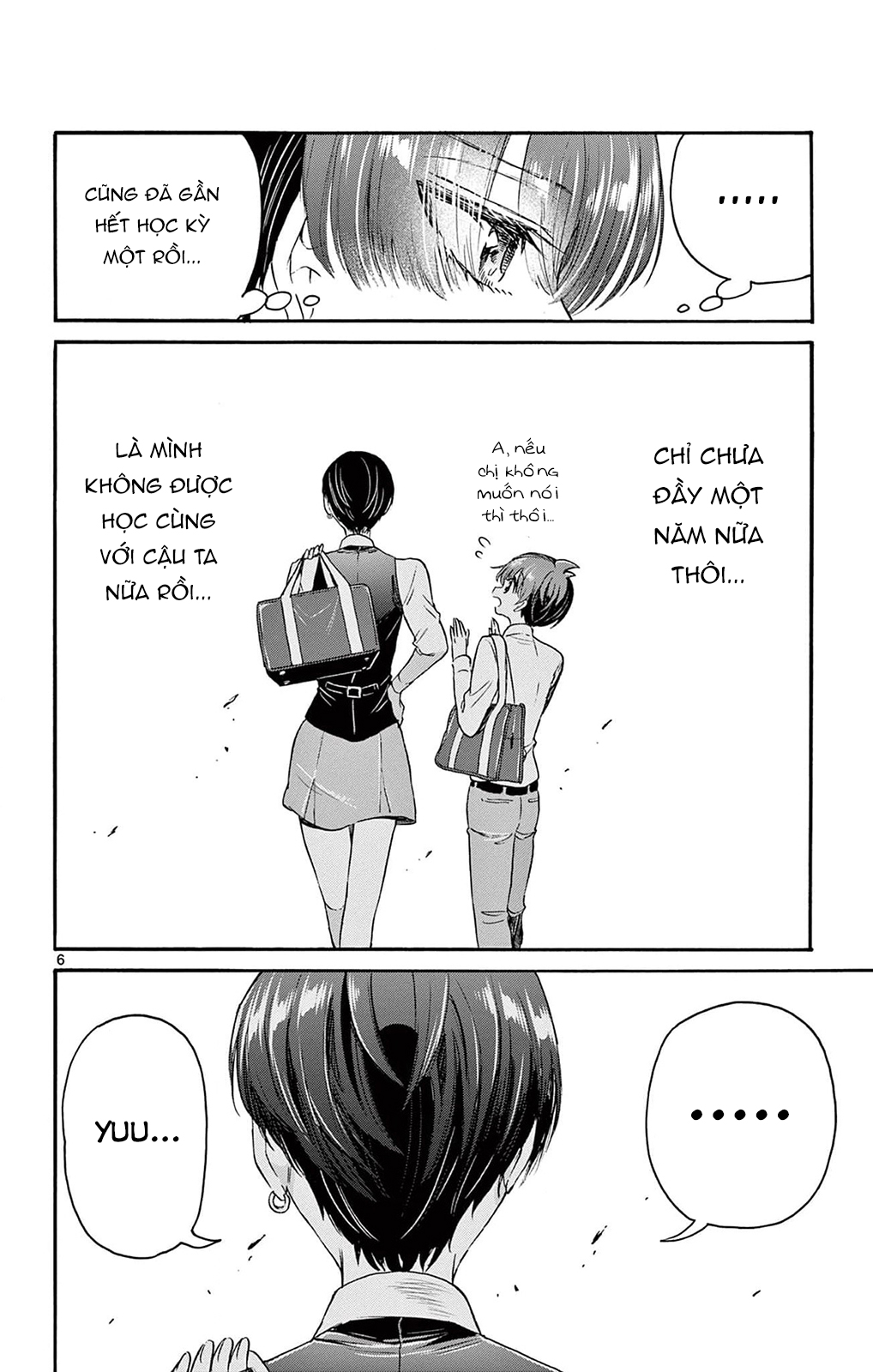 Mikadono Sanshimai Wa Angai, Choroi Chapter 70 - Trang 2