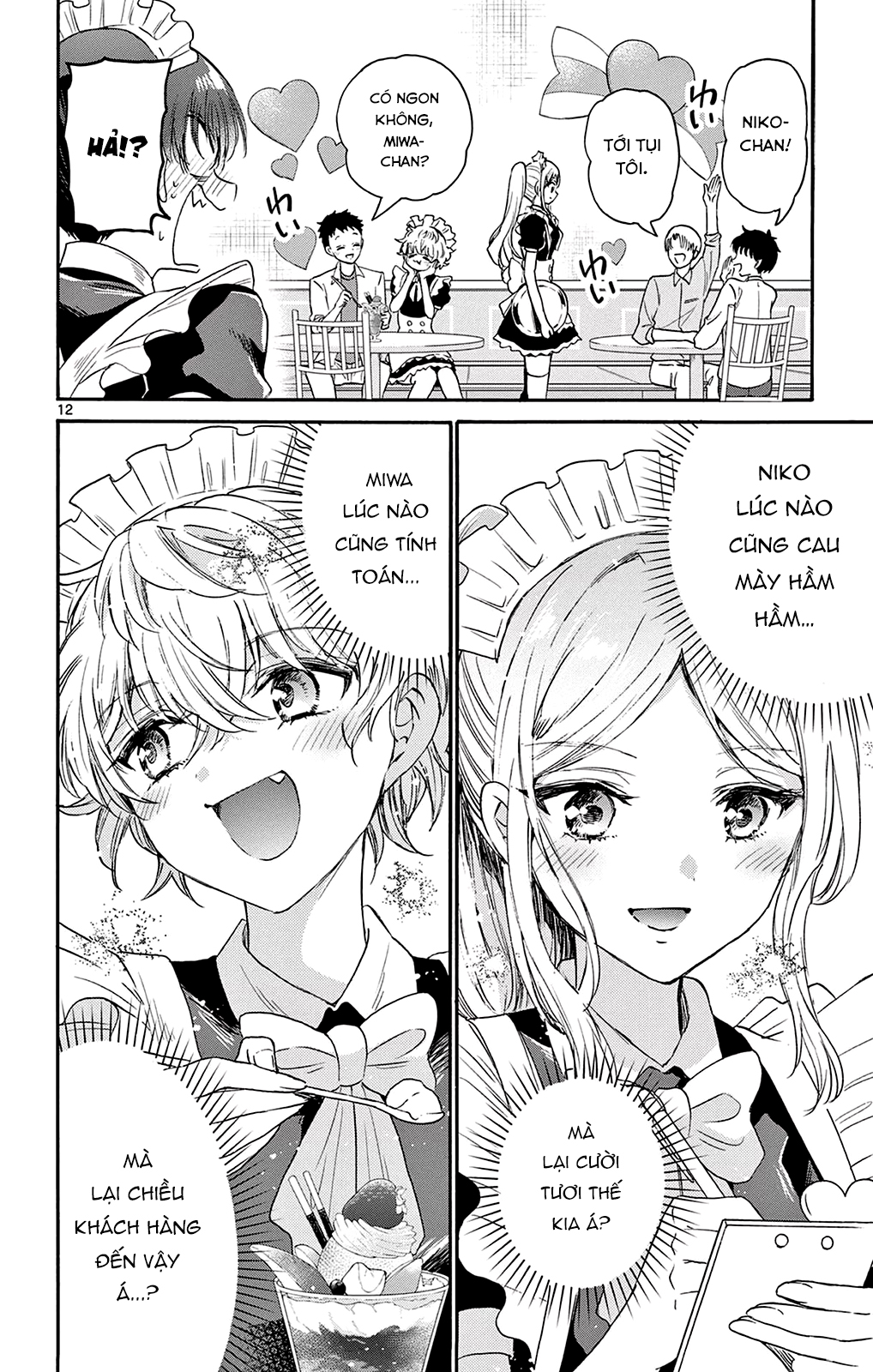 Mikadono Sanshimai Wa Angai, Choroi Chapter 64 - Trang 2