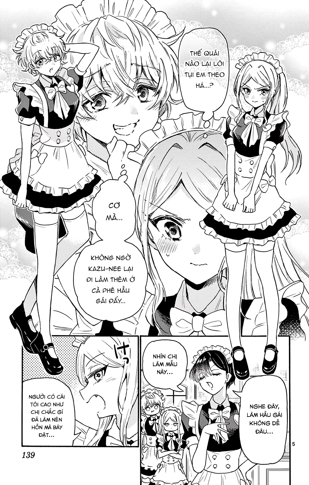 Mikadono Sanshimai Wa Angai, Choroi Chapter 64 - Trang 2