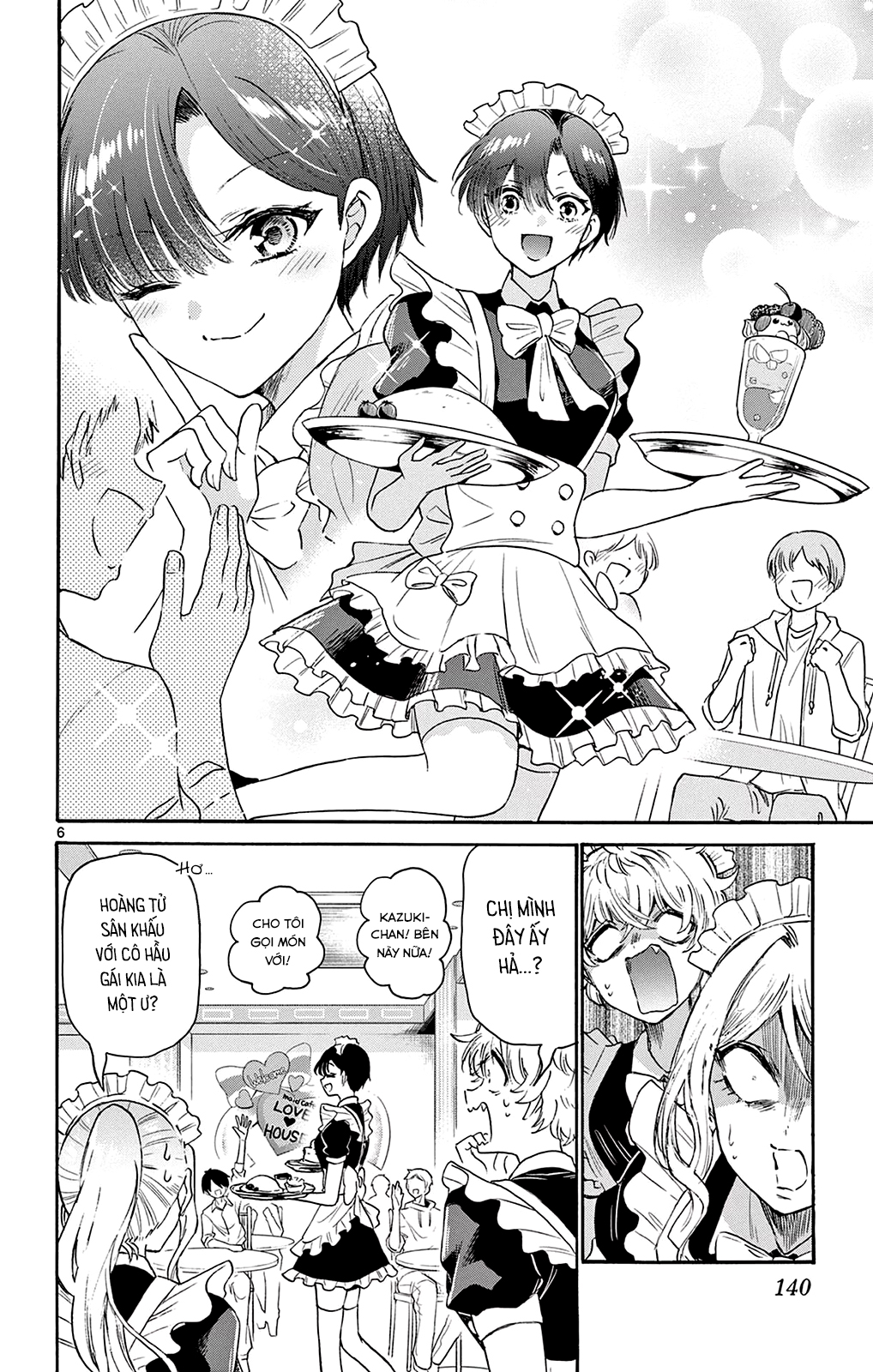 Mikadono Sanshimai Wa Angai, Choroi Chapter 64 - Trang 2