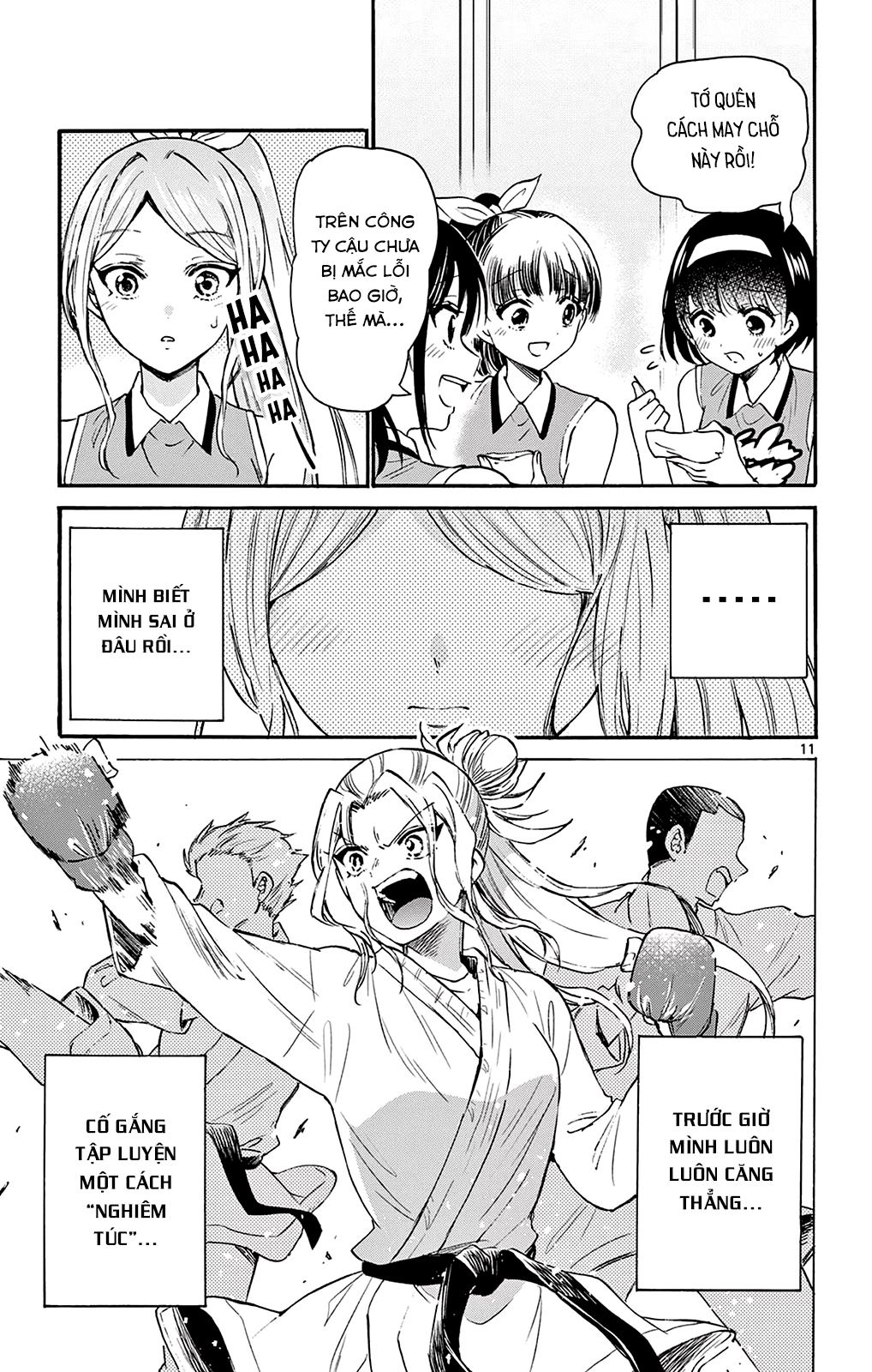 Mikadono Sanshimai Wa Angai, Choroi Chapter 62 - Trang 2