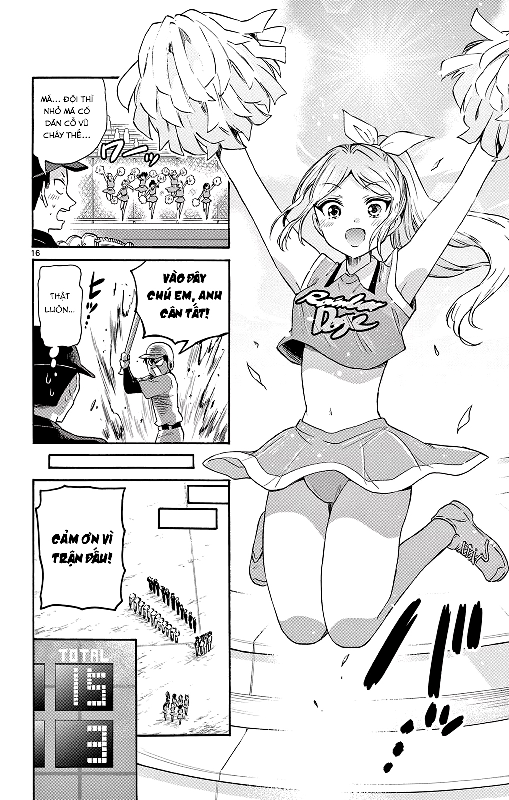 Mikadono Sanshimai Wa Angai, Choroi Chapter 62 - Trang 2