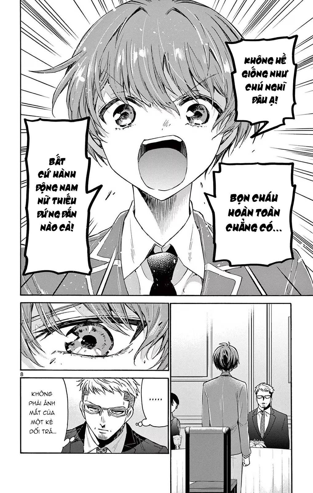 Mikadono Sanshimai Wa Angai, Choroi Chapter 56 - Trang 2