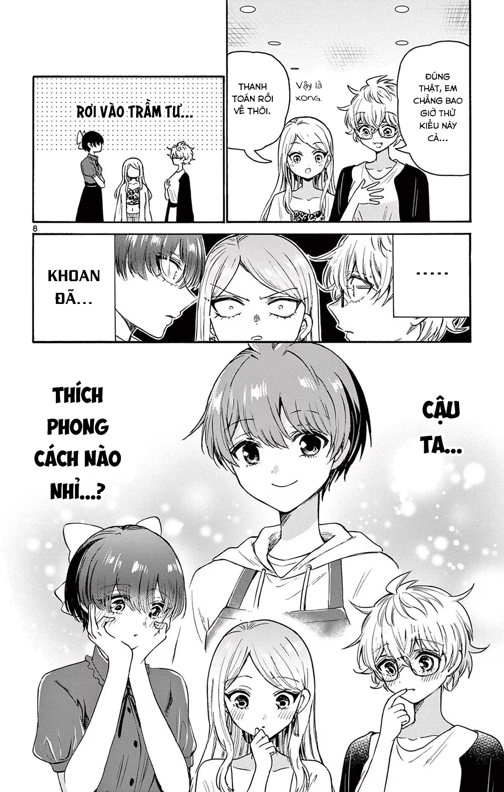 Mikadono Sanshimai Wa Angai, Choroi Chapter 53 - Trang 2