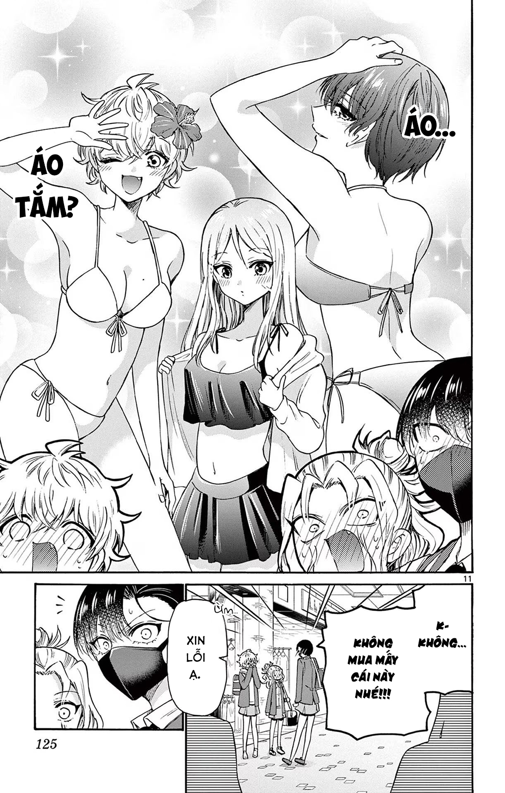 Mikadono Sanshimai Wa Angai, Choroi Chapter 53 - Trang 2