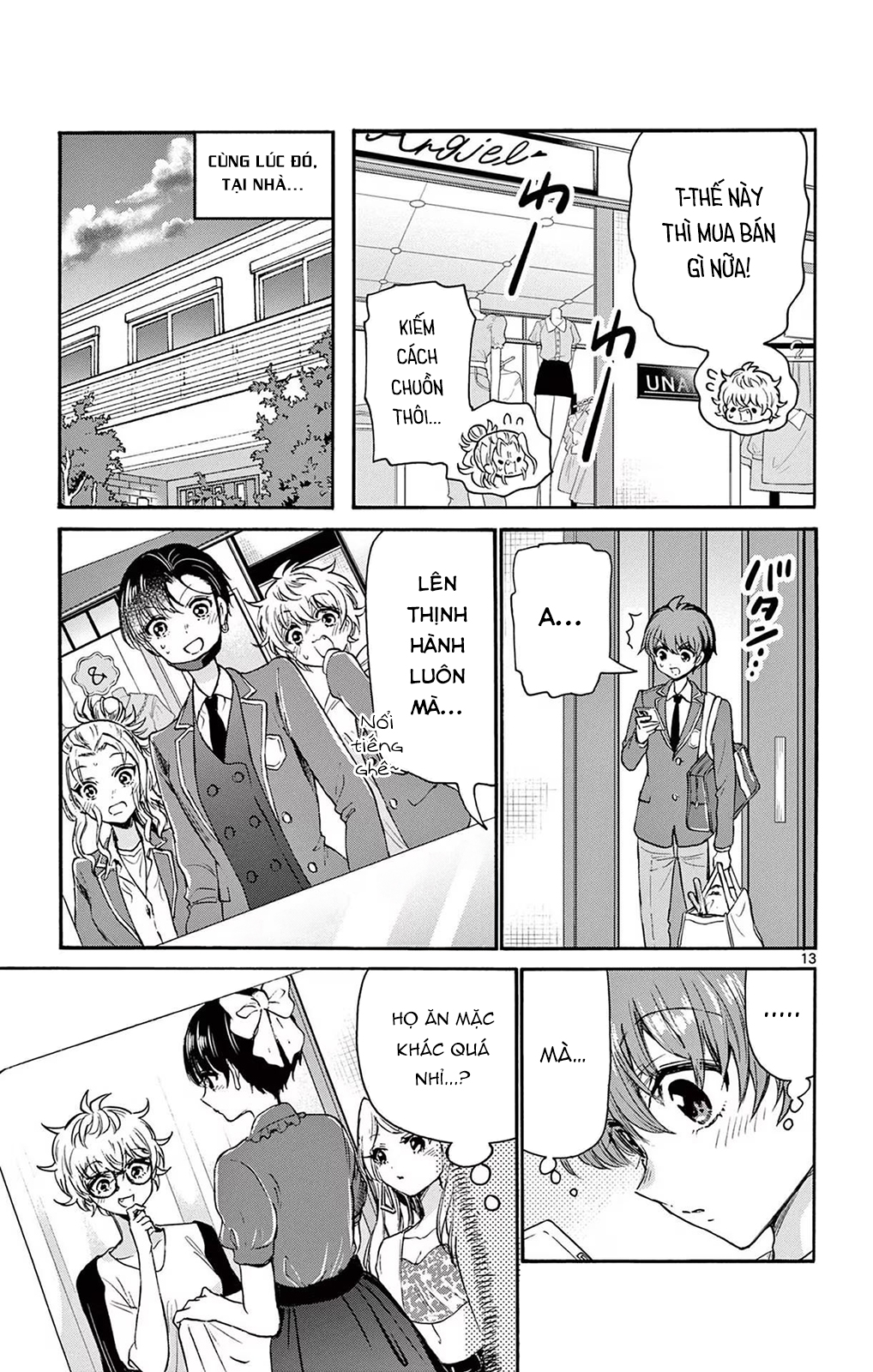 Mikadono Sanshimai Wa Angai, Choroi Chapter 53 - Trang 2