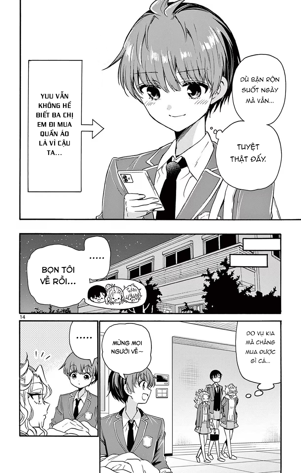 Mikadono Sanshimai Wa Angai, Choroi Chapter 53 - Trang 2