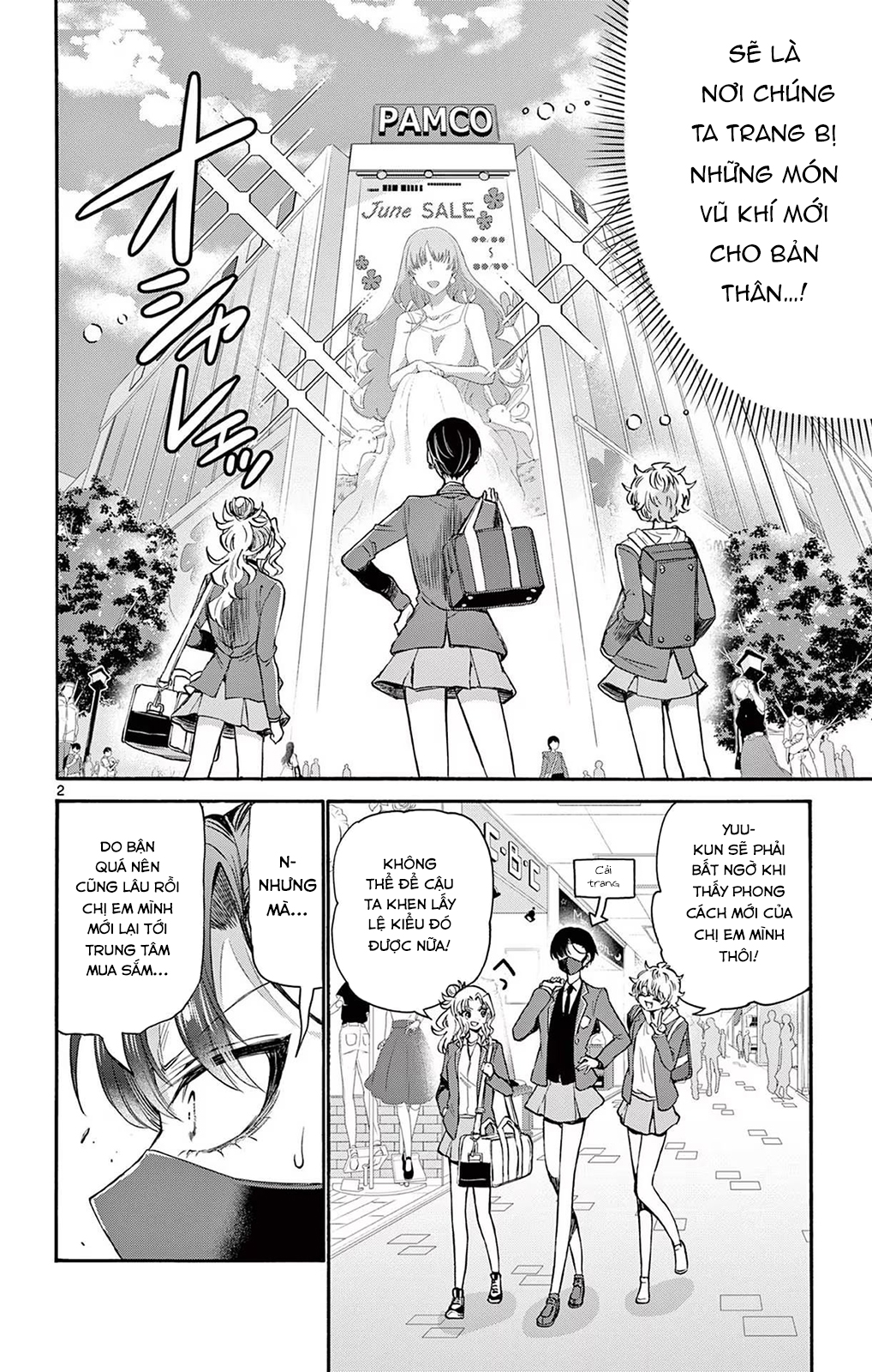 Mikadono Sanshimai Wa Angai, Choroi Chapter 53 - Trang 2