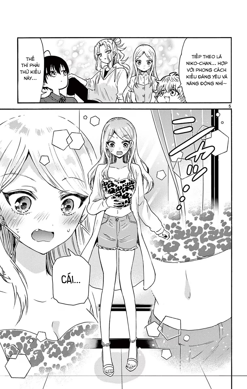 Mikadono Sanshimai Wa Angai, Choroi Chapter 53 - Trang 2