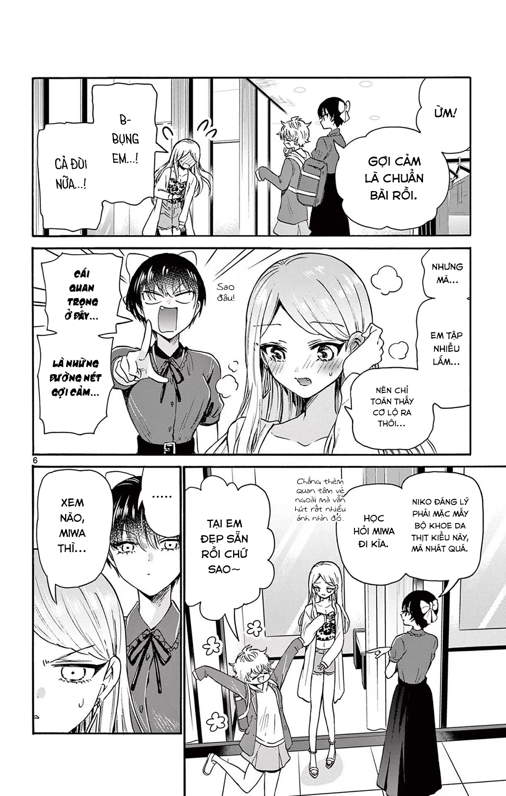 Mikadono Sanshimai Wa Angai, Choroi Chapter 53 - Trang 2