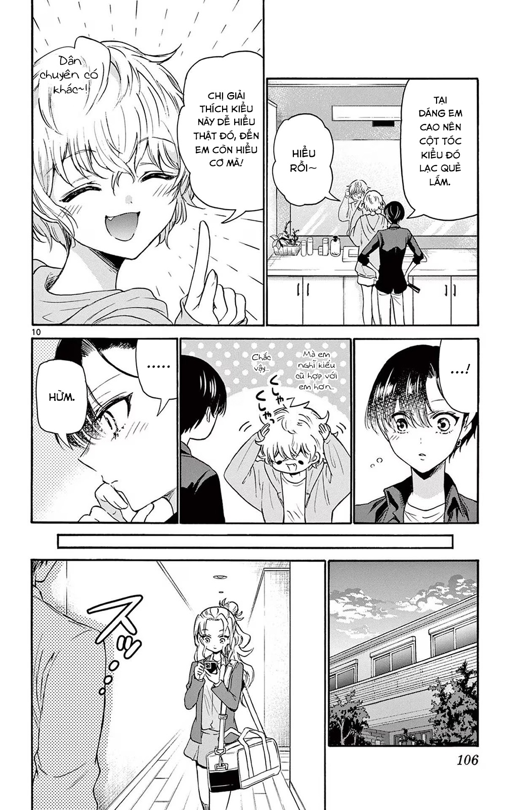 Mikadono Sanshimai Wa Angai, Choroi Chapter 52 - Trang 2