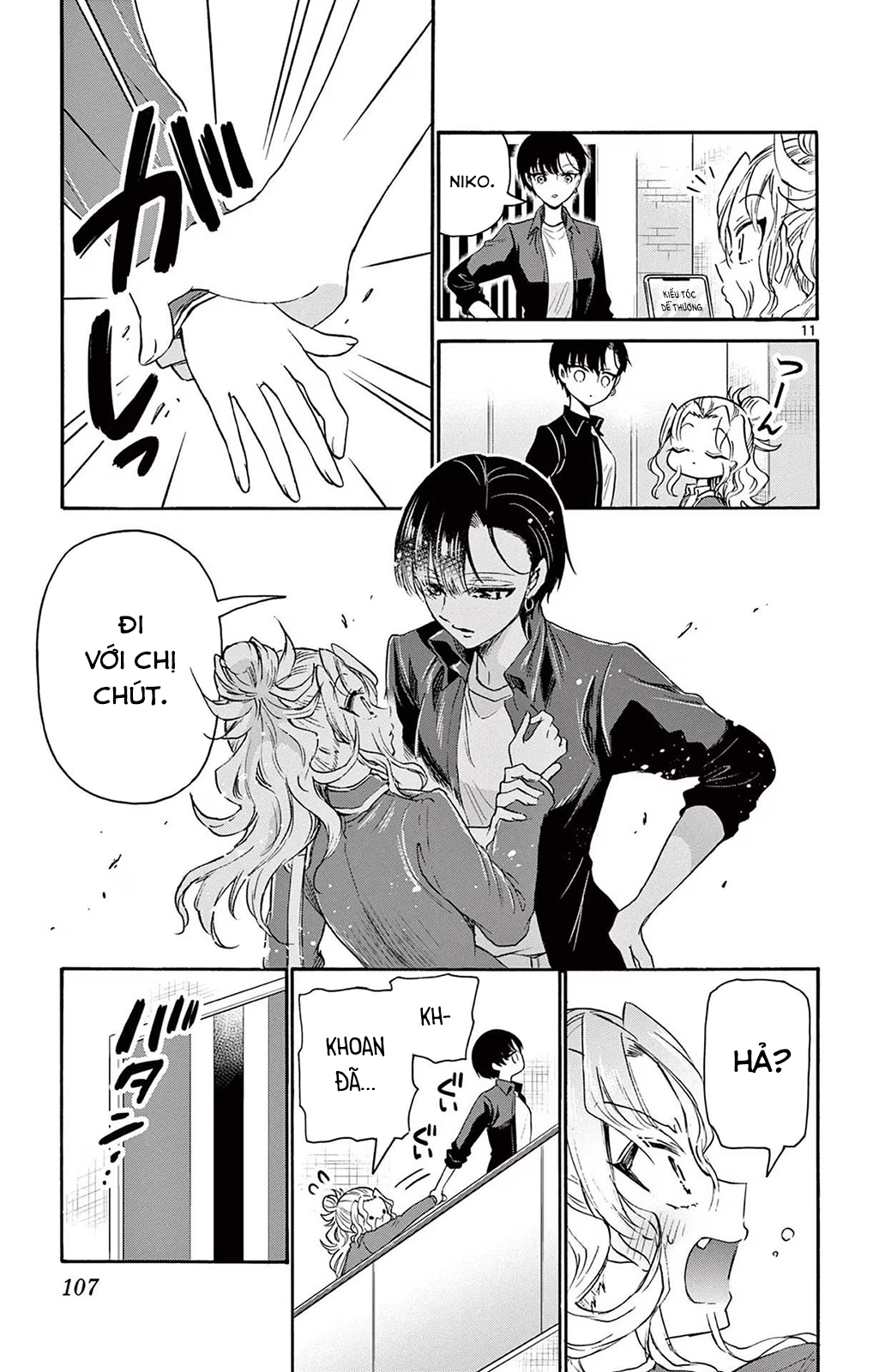 Mikadono Sanshimai Wa Angai, Choroi Chapter 52 - Trang 2