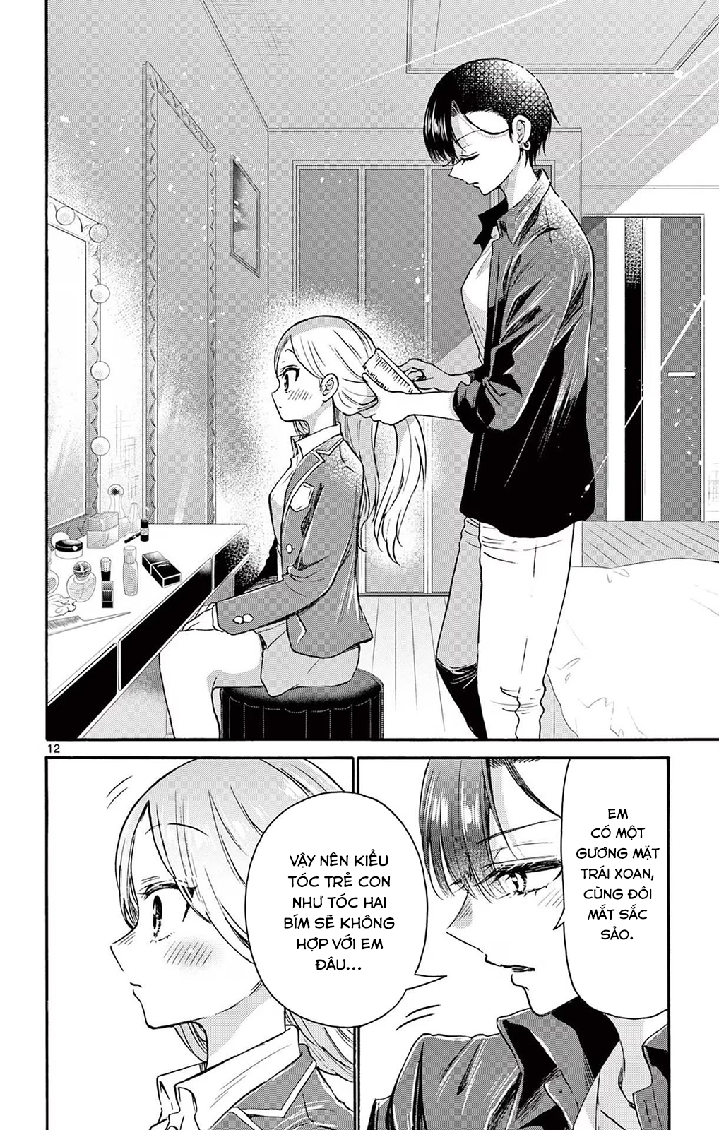 Mikadono Sanshimai Wa Angai, Choroi Chapter 52 - Trang 2