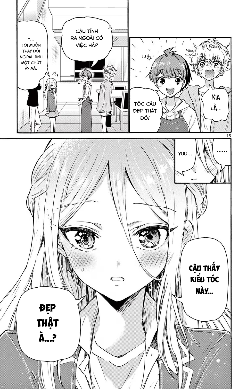 Mikadono Sanshimai Wa Angai, Choroi Chapter 52 - Trang 2