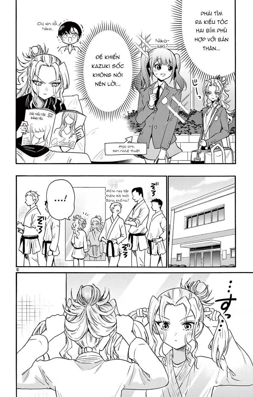 Mikadono Sanshimai Wa Angai, Choroi Chapter 52 - Trang 2