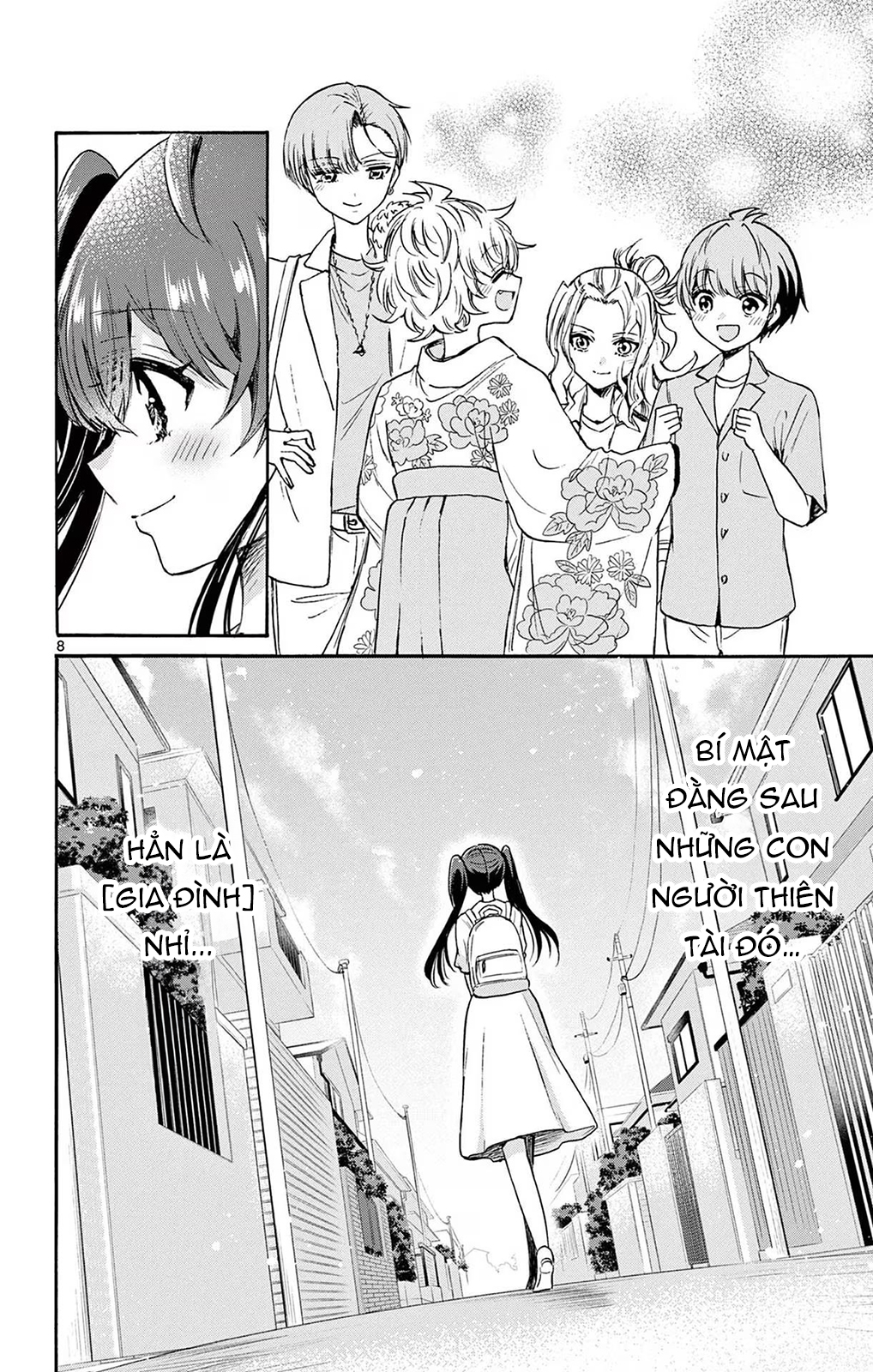 Mikadono Sanshimai Wa Angai, Choroi Chapter 51 - Trang 2