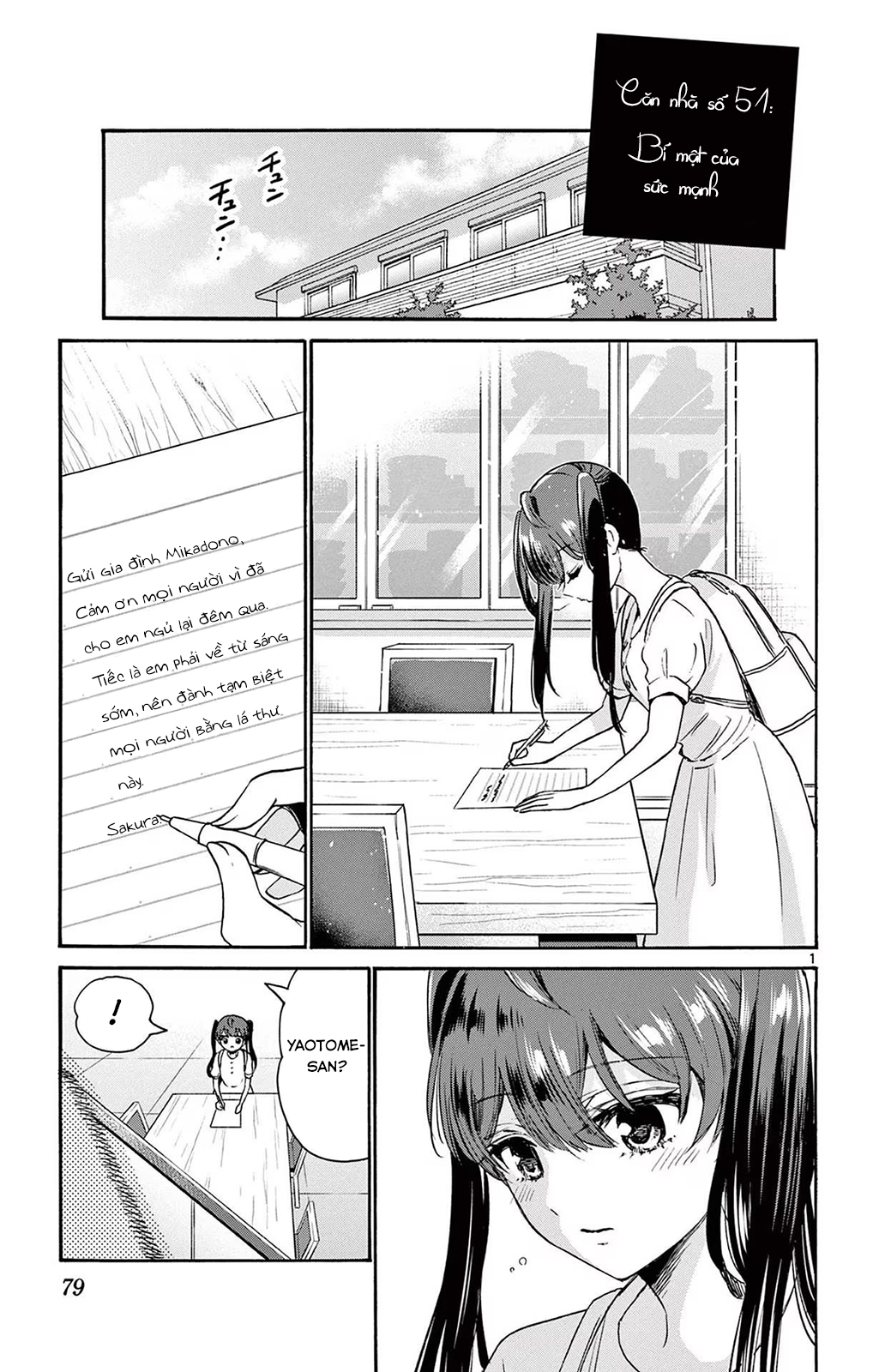 Mikadono Sanshimai Wa Angai, Choroi Chapter 51 - Trang 2