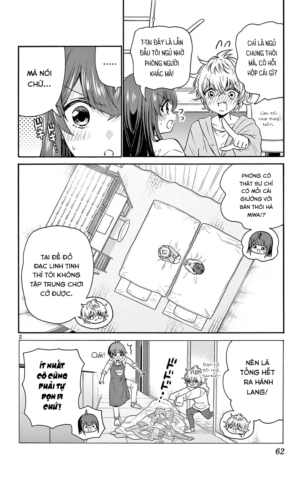 Mikadono Sanshimai Wa Angai, Choroi Chapter 50 - Trang 2