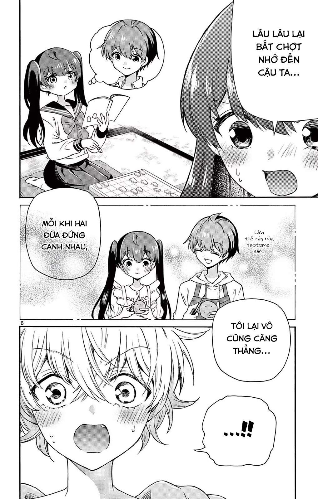 Mikadono Sanshimai Wa Angai, Choroi Chapter 50 - Trang 2