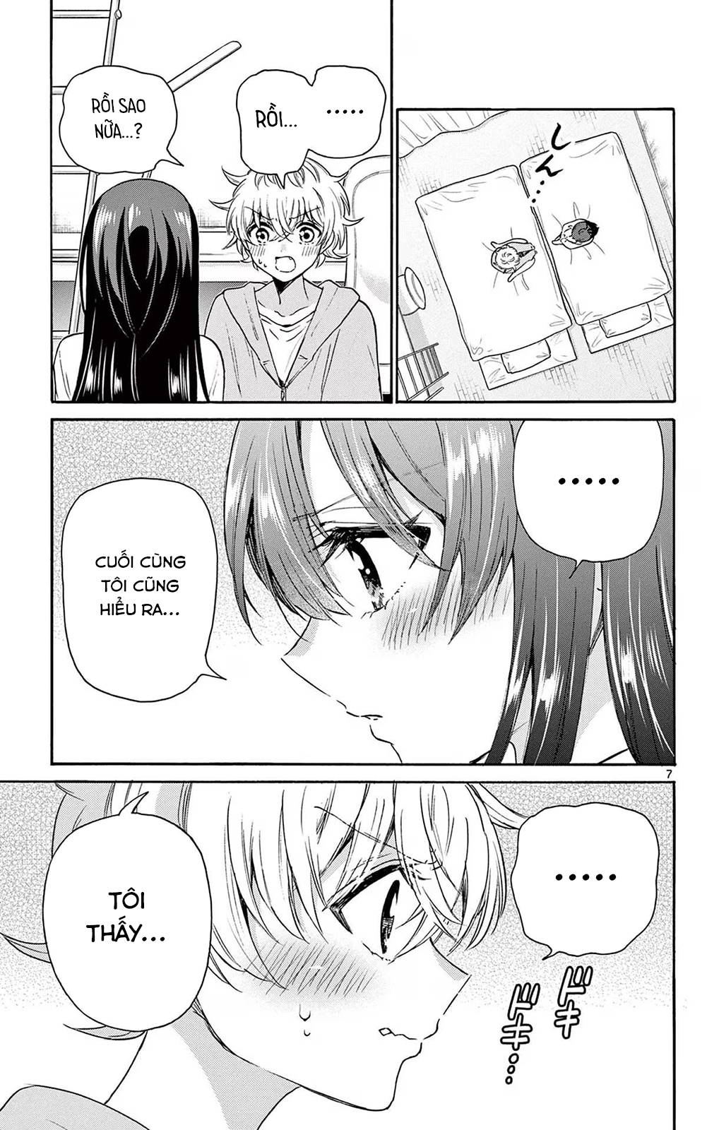 Mikadono Sanshimai Wa Angai, Choroi Chapter 50 - Trang 2