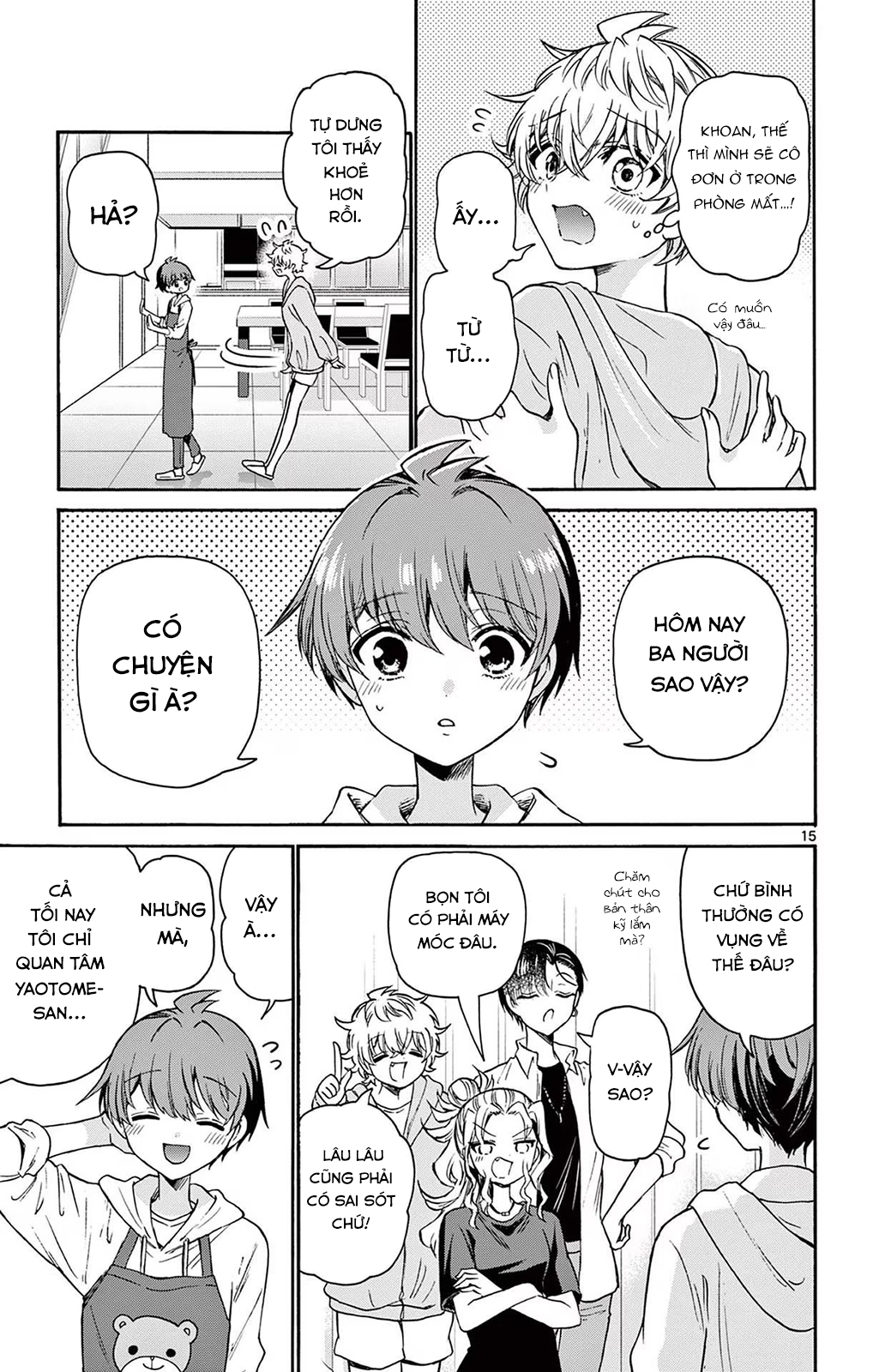 Mikadono Sanshimai Wa Angai, Choroi Chapter 48 - Trang 2