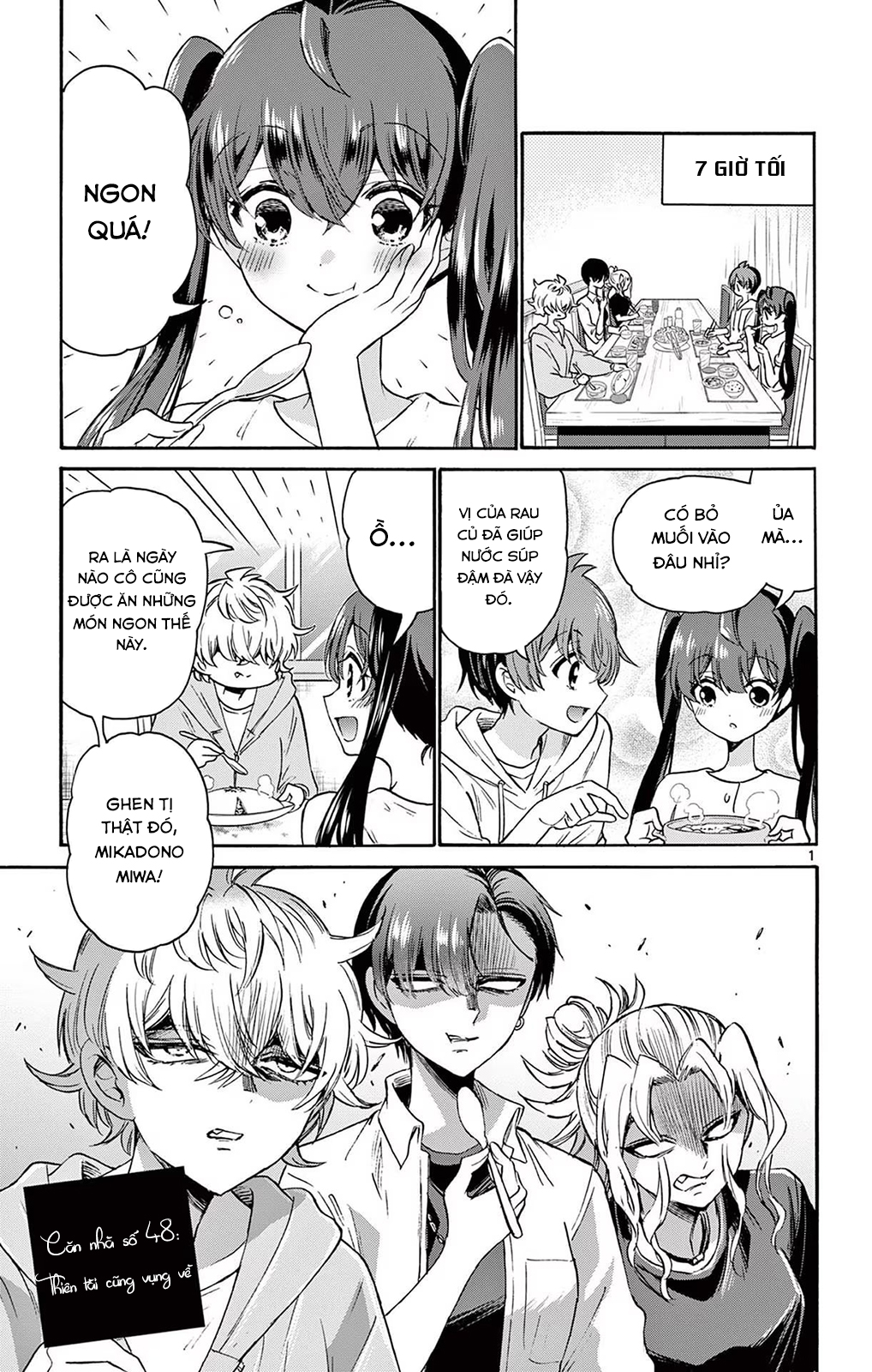 Mikadono Sanshimai Wa Angai, Choroi Chapter 48 - Trang 2