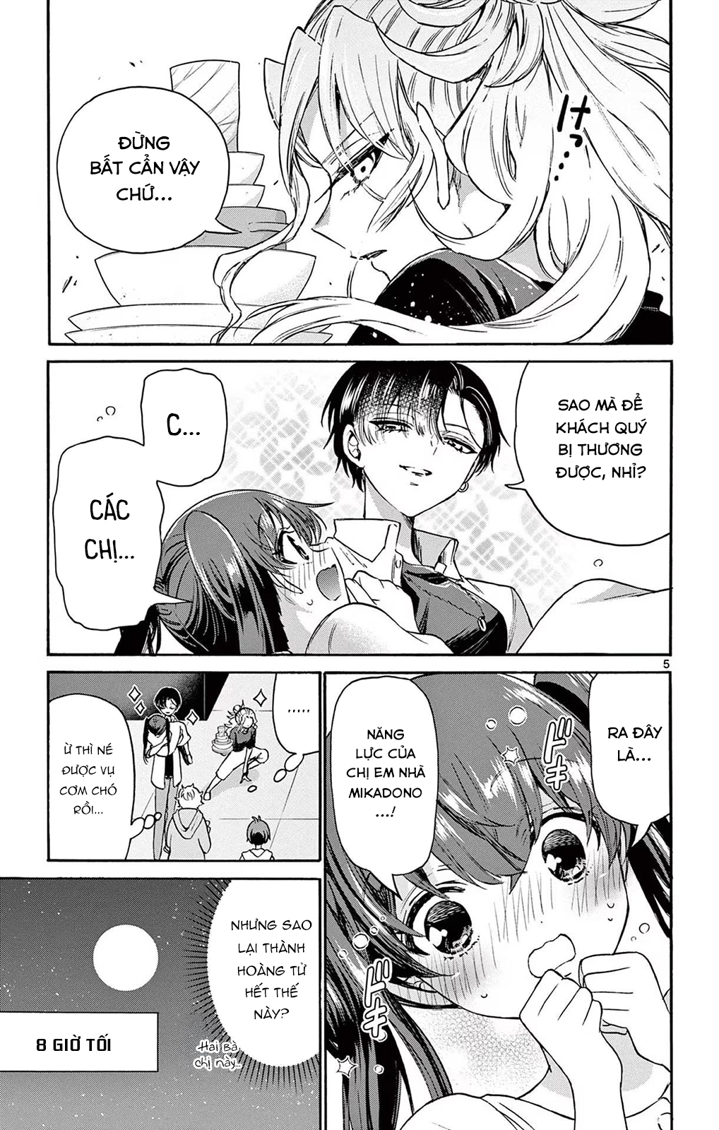 Mikadono Sanshimai Wa Angai, Choroi Chapter 48 - Trang 2