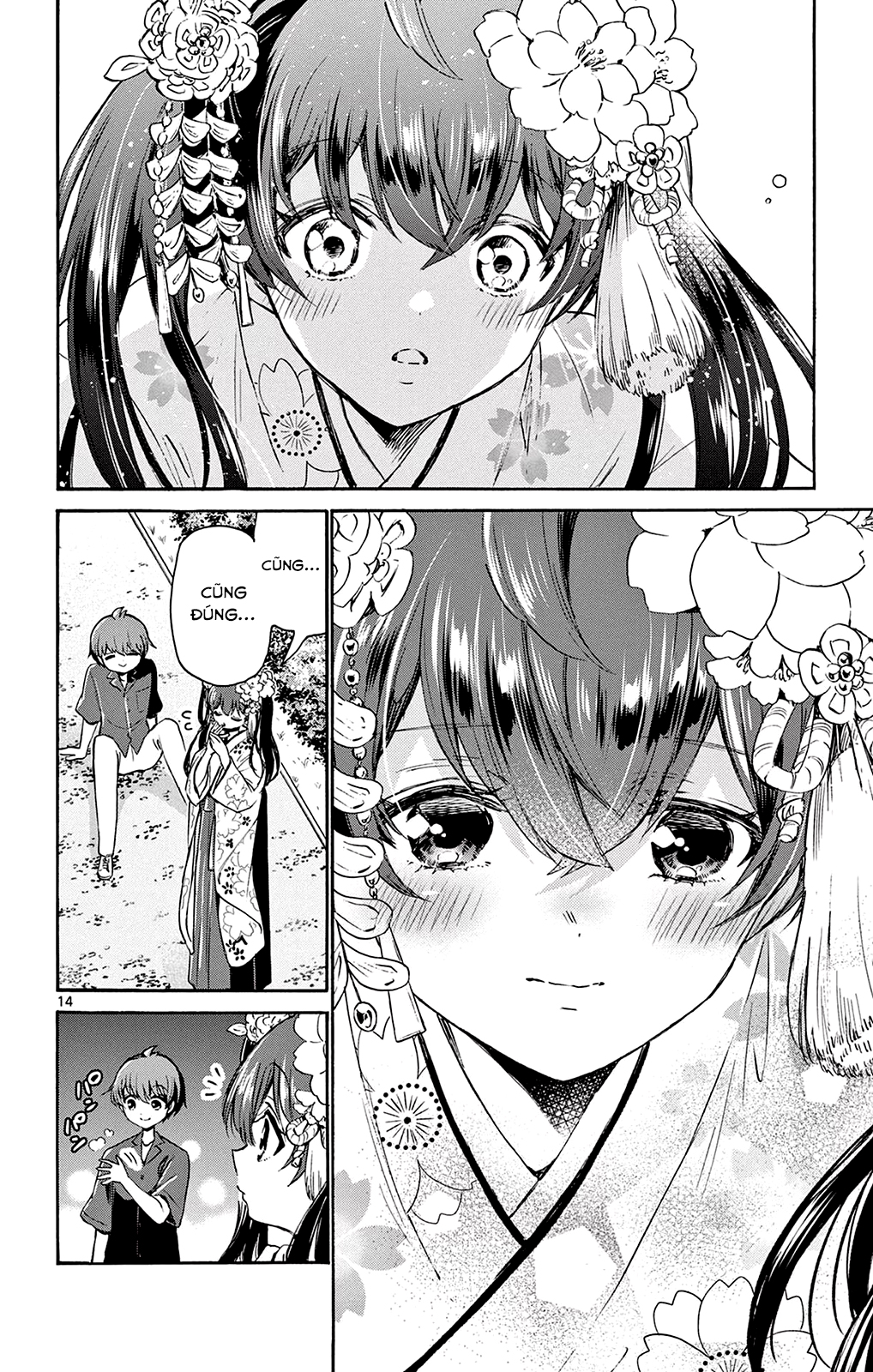 Mikadono Sanshimai Wa Angai, Choroi Chapter 46 - Trang 2