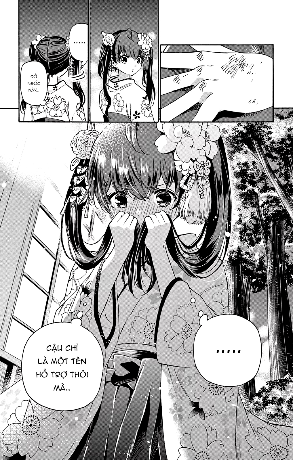 Mikadono Sanshimai Wa Angai, Choroi Chapter 46 - Trang 2