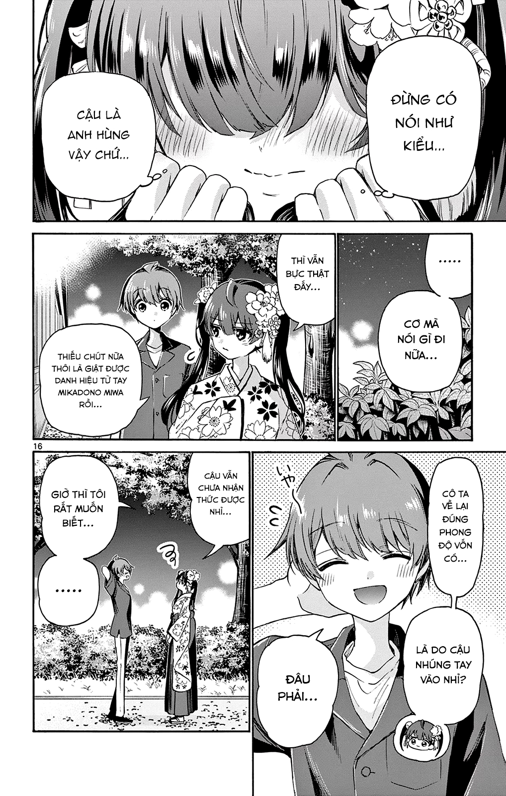 Mikadono Sanshimai Wa Angai, Choroi Chapter 46 - Trang 2