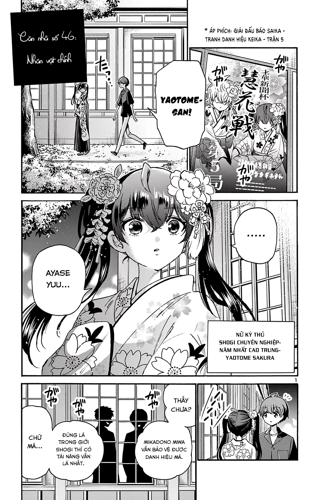 Mikadono Sanshimai Wa Angai, Choroi Chapter 46 - Trang 2