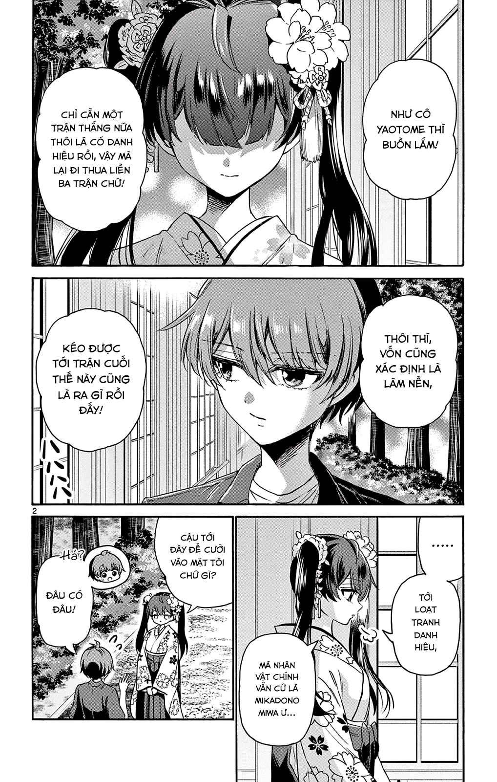 Mikadono Sanshimai Wa Angai, Choroi Chapter 46 - Trang 2