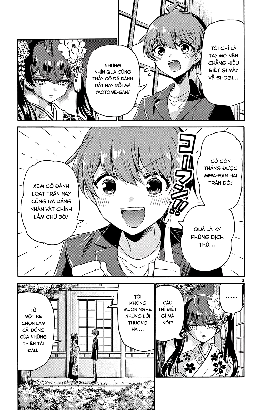 Mikadono Sanshimai Wa Angai, Choroi Chapter 46 - Trang 2