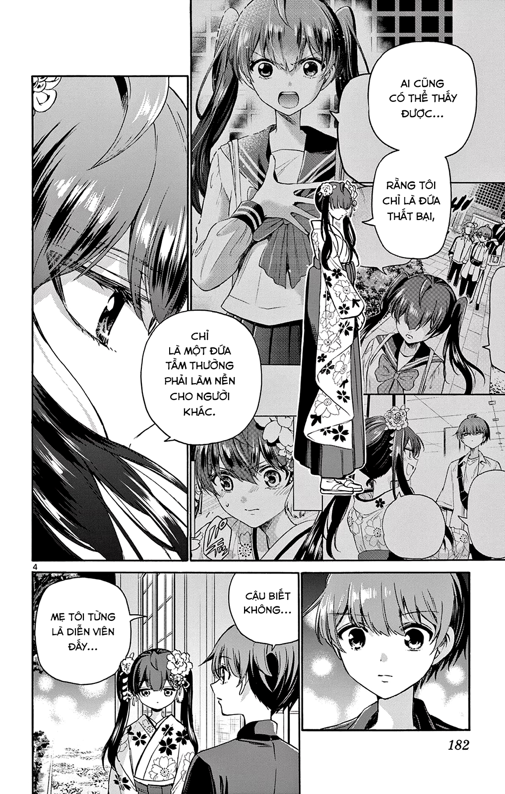 Mikadono Sanshimai Wa Angai, Choroi Chapter 46 - Trang 2