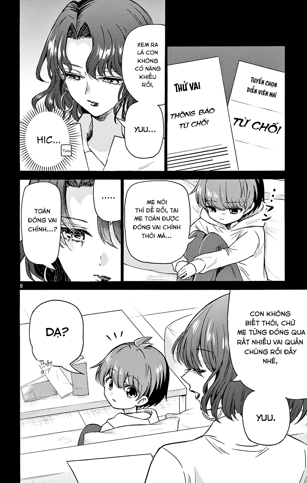 Mikadono Sanshimai Wa Angai, Choroi Chapter 46 - Trang 2