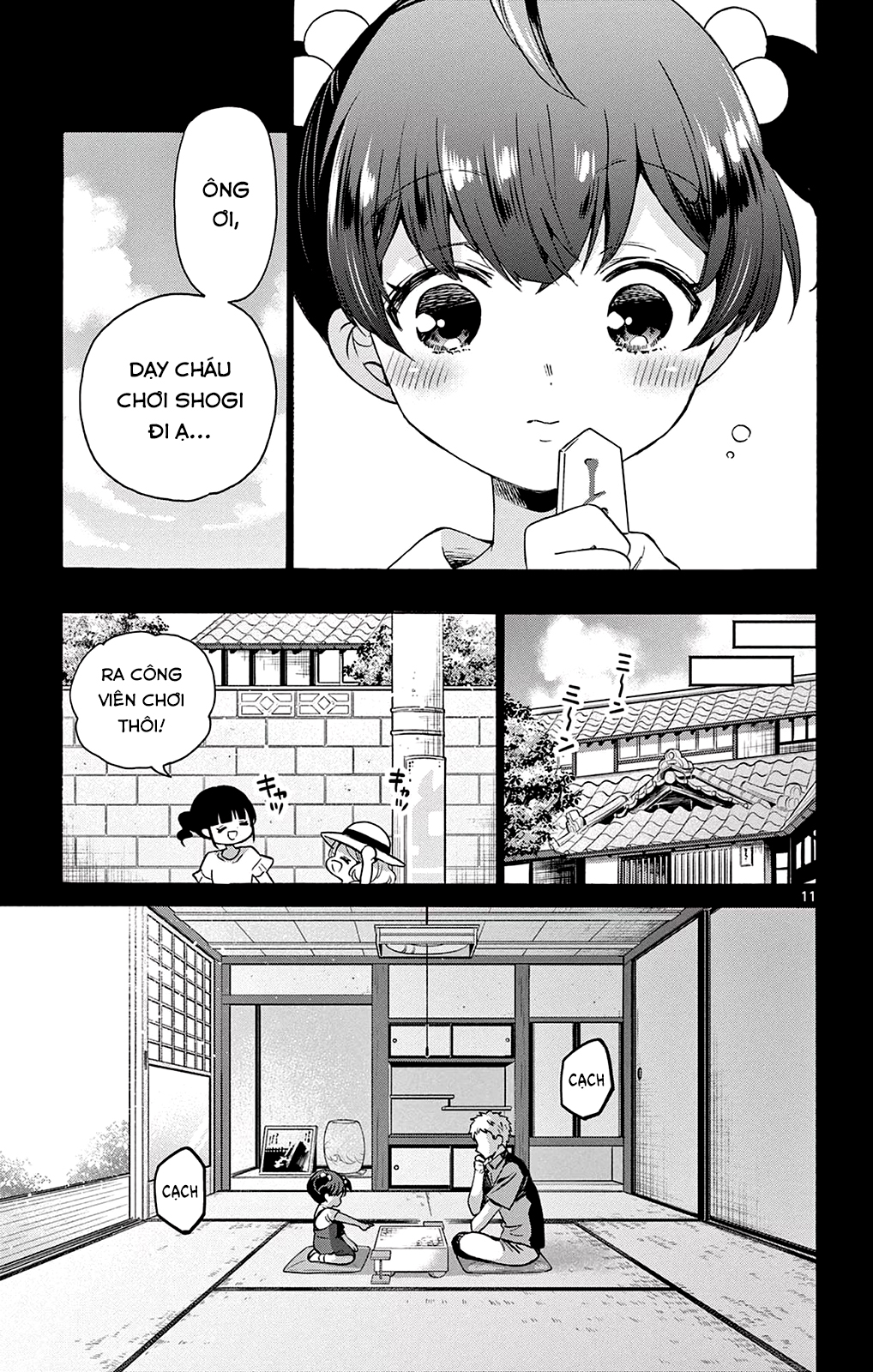 Mikadono Sanshimai Wa Angai, Choroi Chapter 44 - Trang 2