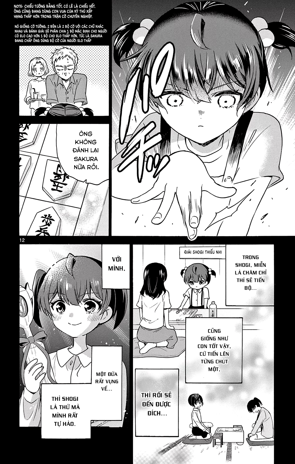 Mikadono Sanshimai Wa Angai, Choroi Chapter 44 - Trang 2