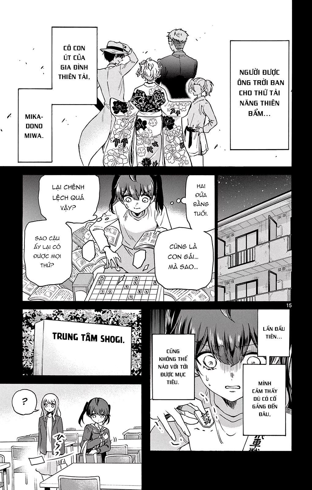 Mikadono Sanshimai Wa Angai, Choroi Chapter 44 - Trang 2