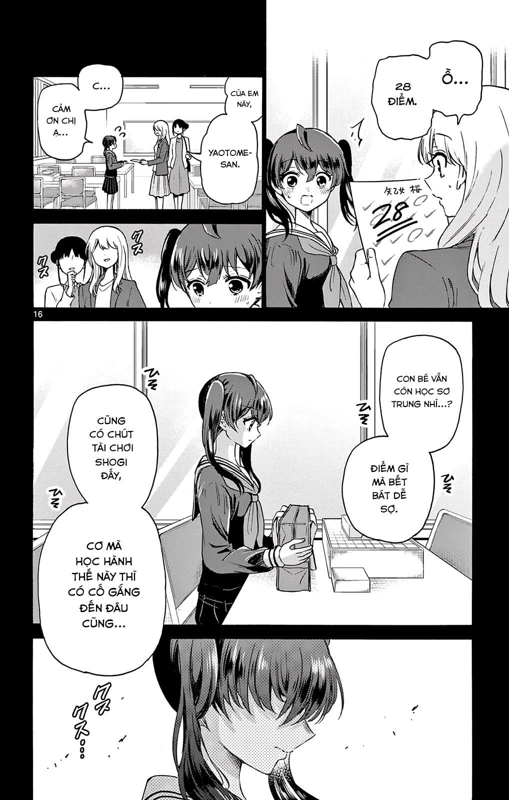 Mikadono Sanshimai Wa Angai, Choroi Chapter 44 - Trang 2