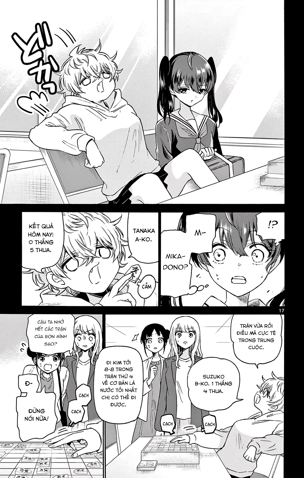 Mikadono Sanshimai Wa Angai, Choroi Chapter 44 - Trang 2